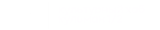 СЭНС